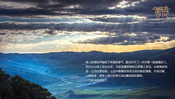 冷知识分享平台当人触电了用什么绝缘体施救,新奇知识尽在其中